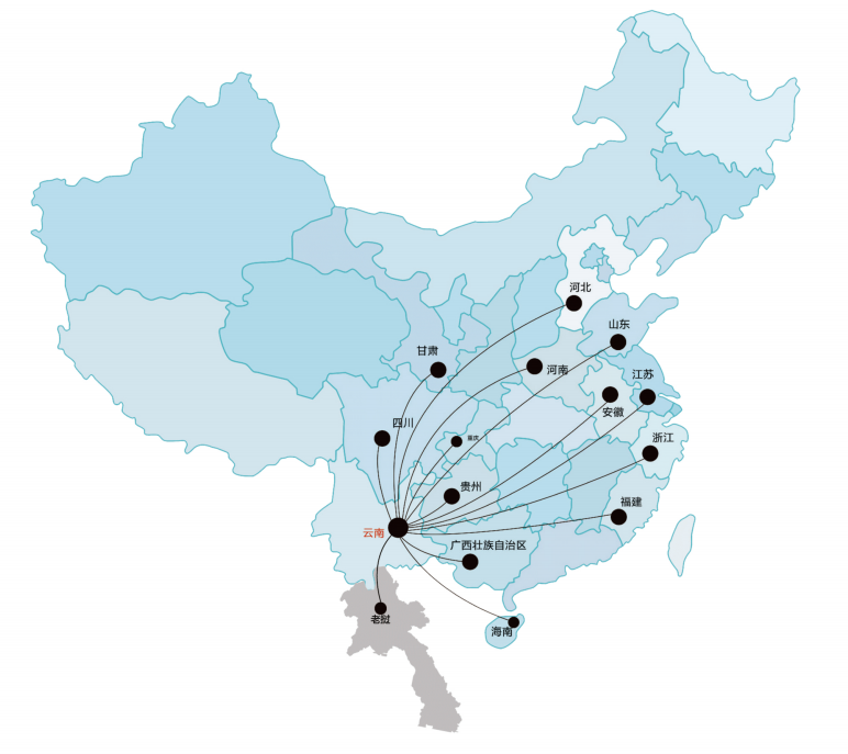 业务范围 - 云南原野环境工程