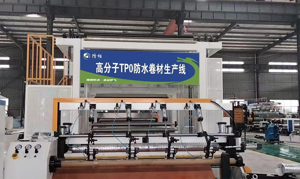 企业环境 - 云南原野环境工程